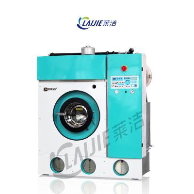 China Hotel.factory .laundry heavy duty commercial hospital 10kg dry cleaning machine for laundry for sale