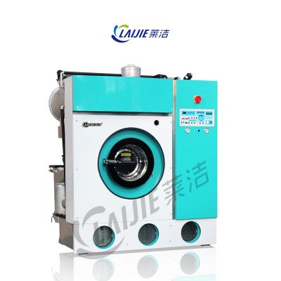 China Full automatic environmental protection hydrocarbon dry cleaning machine and laundry machine dry cleaner for sale