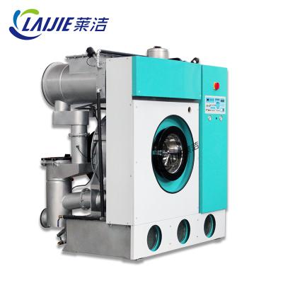 China Environmental protection fully enclosed commercial automatic perc dry cleaning machine price for sale PERC dry cleaner for sale