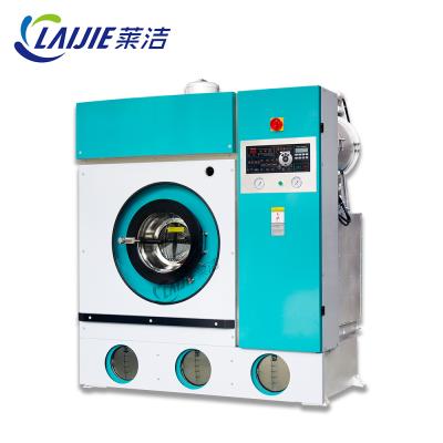 China Industrial type hydrocarbon perc dry cleaning environmental protection vacuum cleaner machine machine GXZQ for sale