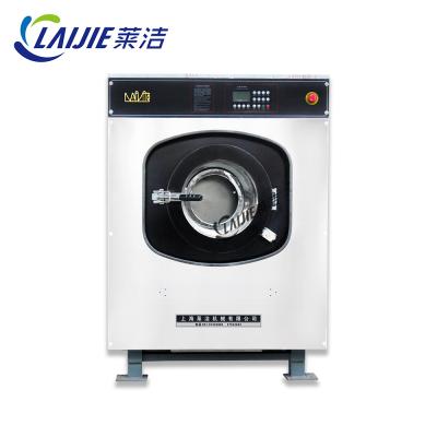 China 15kg hotels to 100kg different hospital used industrial washing machine for sale for sale