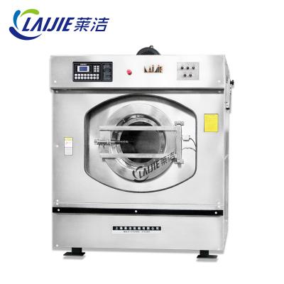 China Critical cleaning / 100 lbs high quality no residue industrial washing machine prices for sale for sale