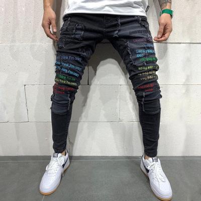 China 2022 Hot Sale QUICK DRY Men's Denim Copy Fringed Patch Stretch Casual Small Feet Slim Fit Men's Pants Streetwear Casual Men's Jeans for sale