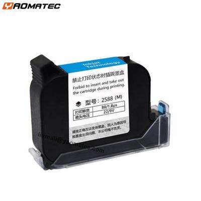 China Yaomatec 2588M 12.7mm 12.7mm ECO Original Quick-Drying Solvent Based Fast Dry Ink Cartridge For Non Unencrypted Handheld Inkjet Printer for sale