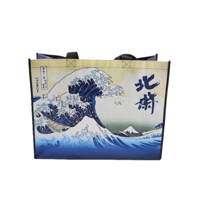 China 100% Custom Competitive Price Colorful Qualities Eco-friendly Printed Foldable Non Woven Bag for sale