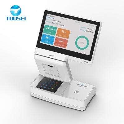 China SDK Smart Cash Register Supermarket Restaurant Settlement Equipment Self Service Machine for sale