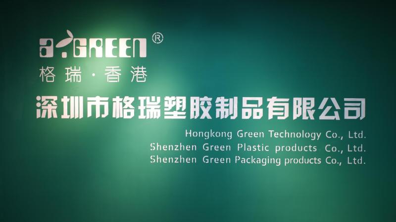 Verified China supplier - Shenzhen Green Plastic Products Co., Ltd.