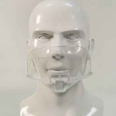 China Mouth Shield Cover Non-detachable Clear Plastic Nose And Chin Face Shield for sale