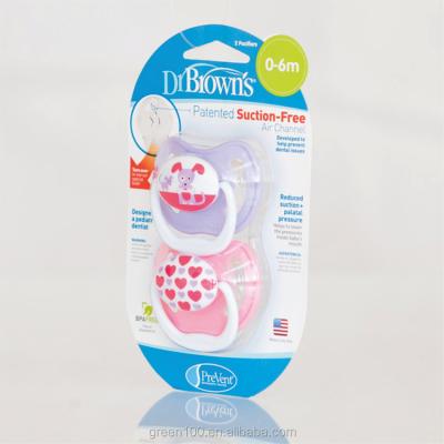 China Recyclable Baby Packaging Boxes Baby Shoe Box Packaging Feeding Bottle Packaging for sale