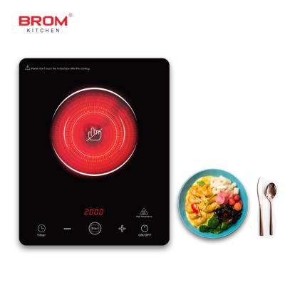 China Portable Hot Infrared Induction Cooker Eco-friendly Infrared Induction Pot Stove Electric Barbecue Cooktop for sale