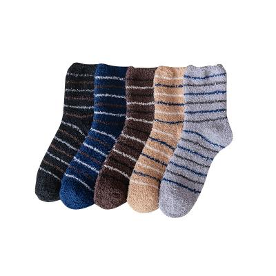 China Breathable Men's Winter Christmas Gift Cozy Sleep Bed Socks Floor Home Fuzzy Coral Velvet Christmas Fuzzy Socks for sale