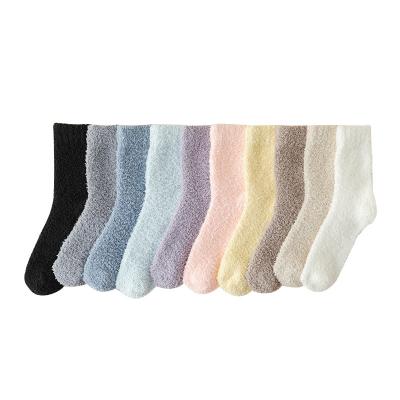 China Comfortable Breathable Women Winter Sleep Bed Socks Floor Fuzzy Coral Velvet Home Christmas Fuzzy Socks for sale