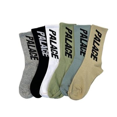 China 2022 Custom Logo Men Designer Running Cotton Breathable Fashion Sports Basketball Socks New Product for sale