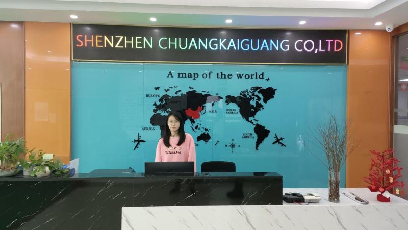 Verified China supplier - Shenzhen Chuangkaiguang Co.,Ltd.