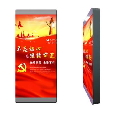 China P3.3mm steel outdoor smart digital waterproof full color high brightness led advertise display billboard for street pole for sale