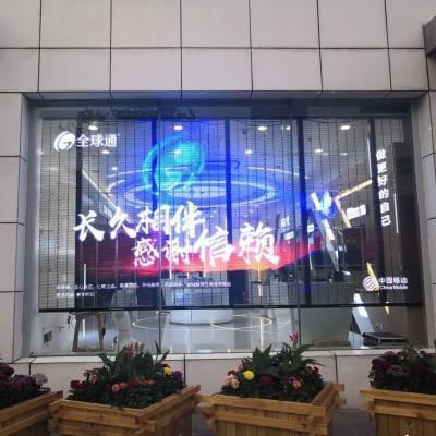 China Airport/Event Wall/Street/Door P3.9-7.8mm Full Color Transparent LED Video Screen LED Billboard For Advertising for sale