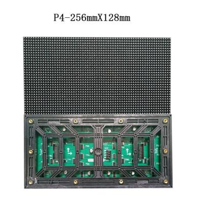 China Magnetic P1.86mm Indoor Advertising Fine Pitch Led Module Display Screens for sale