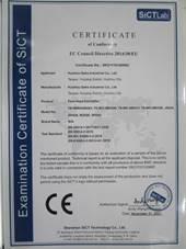 CE - Huizhou Dahe Industrial Co., Ltd.