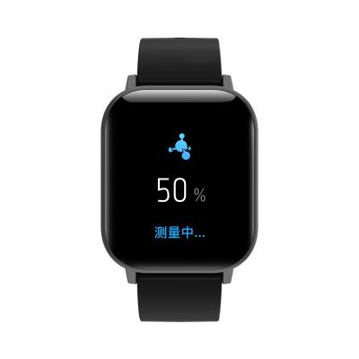 China APP Control Smart Watch Screen Drop Shipping Smart Watch Wholesale Smart Watch Free Shipments Rate Blood Pressure Monitor Smartwatches for sale