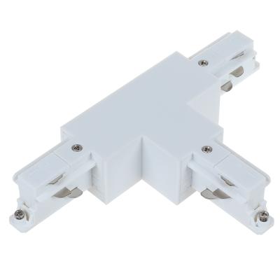 China Gallery 4 Wire Spotlight Track T Connector 3 Circuit T Connector Accessories Connect Led Track Light Rail for sale