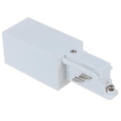 China Gallery Spotlight Lighting 3 Phase Track Live End Square Track Power Connector For 4 Wire Spotlight Track for sale