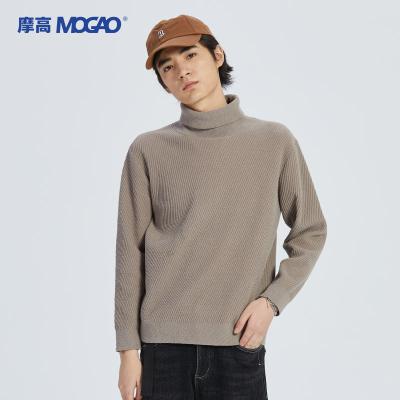 China Mogao High Fashion Anti-wrinkle Cartoon Sweater Custom Trend Sweater Simple Solid Color Fashion Sweater for sale