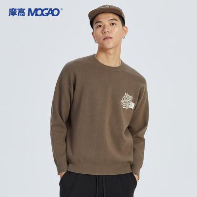 China Custom Anti-wrinkle Mogao high fashion fashion sweater cartoon trend sweater available in two colors for sale