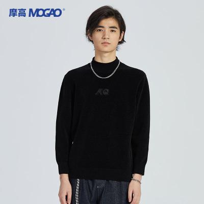 China Mogao High Fashion Anti-wrinkle Cartoon Sweater Custom Trend Sweater Simple Solid Color Fashion Sweater for sale