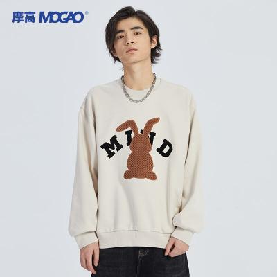 China Mogao Anti-Wrinkle Drawstring Heavy Multi Color Drawstring Blank Sweatshirt Hoodies Pullover Sweatshirt For Men for sale