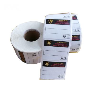 China Custom Printing PET Barcode Paper Label Thermal Adhesive Sticker Roll Waterproof for sale