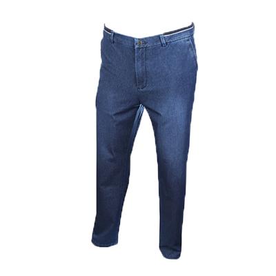 China Wholesale New Style QUICK DRY Custom Cheap Puffy Jeans Men's Skinny OEM Professional Customize Brand Blue Jeans for sale