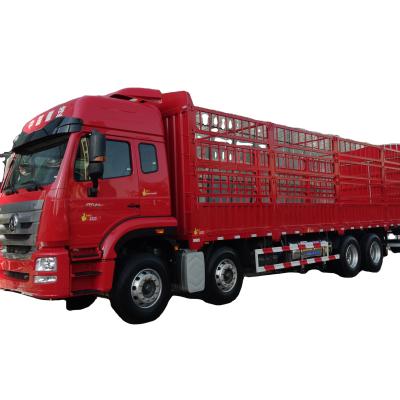 China Factory price Sinotruk Howo fence truck 12 wheels 8*4 heavy box cargo truck for sale 5995X2400X2650mm for sale