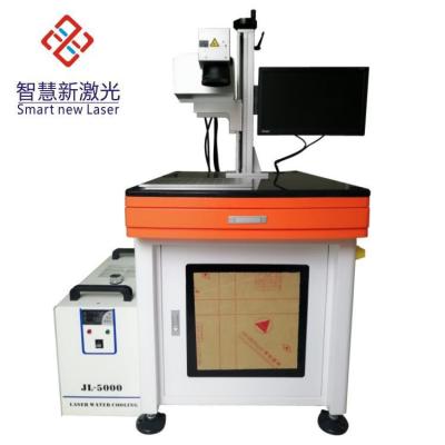 China VISION SYSTEM 1/6 20w 30w 50w Jewelry Jewelry Gold Silver Fiber Laser Engraver Metal Bottle Cups Portable Laser Engraver Machine for sale