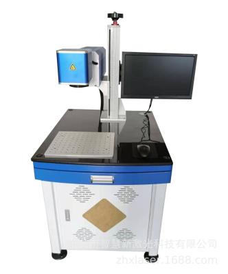 China Water Cooled Fiber Laser Marking Machines 30w /20w/50w CO2 Optional / Laser Machines UV Laser Engraving Machine UV Marking Metal And Nonmetal for sale