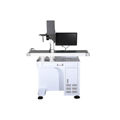 China VISION SYSTEM 30W Fiber Laser Marking Machine For Metal for sale