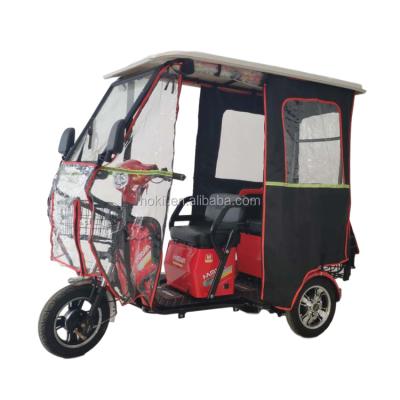 China Cargo china hokii factory cheap tricycle price/3 wheel electric tricycles bike for sale