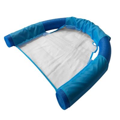 China Water Entertainment Water Hammock Lounger Inflatable Floating Pool Lounge Floating Pool Suspended Chair for sale