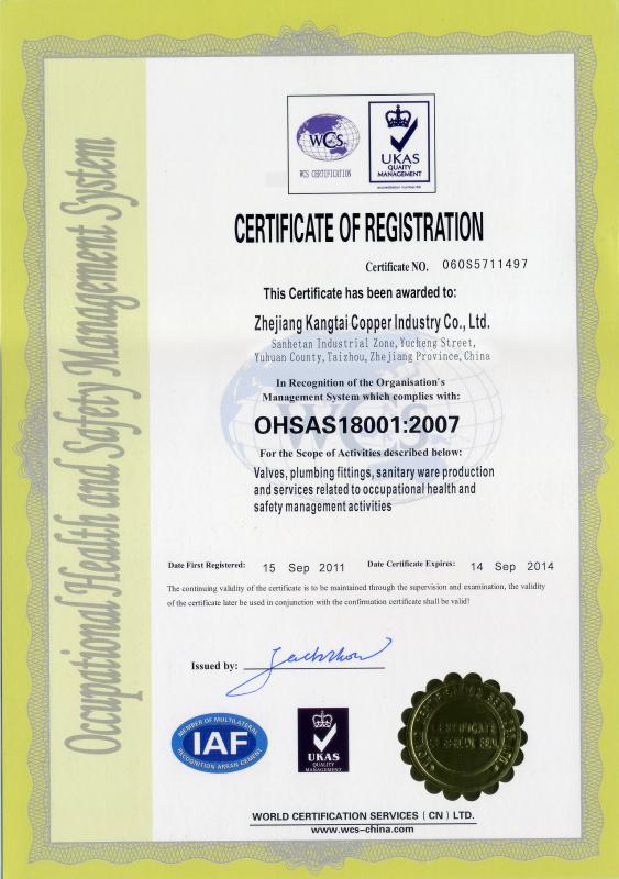 OHSAS18001 - K&G MACHINERY CO., LTD.