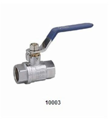 China Brass Ball Valve (100% testing, Within 24 hours reply, 90 days guarantee） for sale