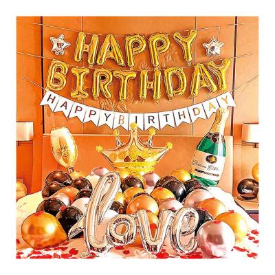 China Toy Balloon Decoration Foil Banner Metallic Balloons Gift Toy Happy Birthday Party Supplies for sale