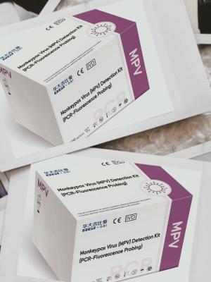 Китай MPXV PCR Обезьяночная оспа вируса Смертосушенный мультиплекс ПЦР в реальном времени продается