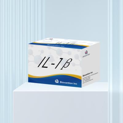 中国 IL-1β センシティブ ELISA キット 95% センシビリティと 6 ヶ月 販売のため