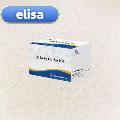 Κίνα HBsAg ELISA Test Kit Reagent Enzyme-Linked Immunosorbent Assay προς πώληση