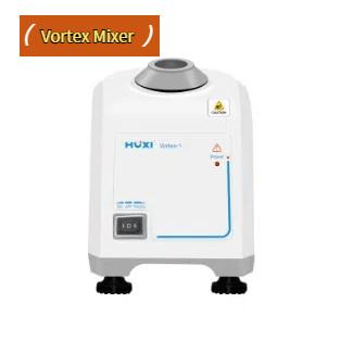 China Vortex Mixer Simple Reliable Structure Small Size Low Noise for sale