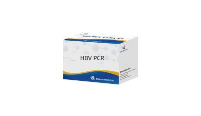 China Hepatitis B Virus (HBV) Quantitative RT-PCR Kit Real Time PCR Method for sale