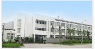 Verified China supplier - Hangzhou Holin Plastic Machinery Co., Ltd.