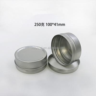 China New Best Price Eco-Friendly Premium Premium Tin Can Lids Pure Aluminum Jar Creamer for sale