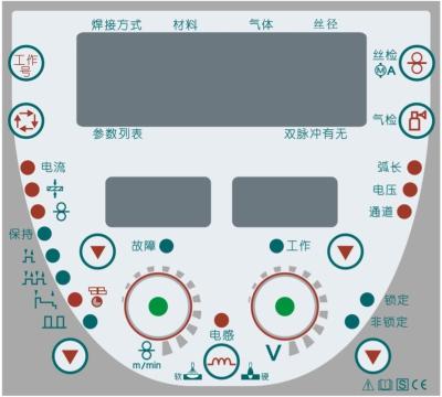 China Customized Welding Machine ODM PCBA Set NB40 MIG Arc Root Arc Welding Machine ODM Force Double Arc Root Arc Welding Machine PCB Cold Board for sale