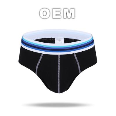 China Anti-Bacterial Underwear Men Briefs Enhancing Butt Shorts U Convex Customisable Private Label Cotton Breathable Men's Briefs Underwear for sale