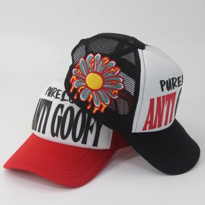 China Breathable & Waterproof Custom-made high-quality embroidery trucker hat, puff printing trucker caps for sale